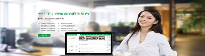 網站設計中要注意一些什么？